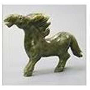 Фън Шуй Кон  (нефрит, малък)