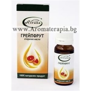 Грейпфрут Етерично Масло (Rivana)