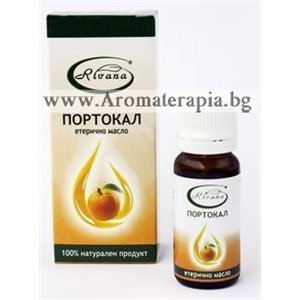 Портокал Етерично Масло (Rivana)