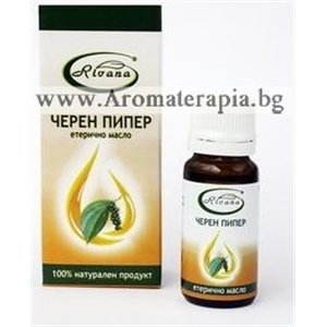 Черен пипер Етерично Масло (Rivana)