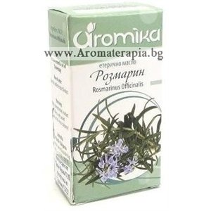 Розмарин Етерично Масло (Aromika)