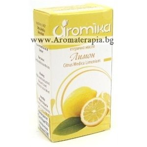 Лимон Етерично Масло (Aromika)