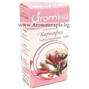 Карамфил Етерично Масло (Aromika)