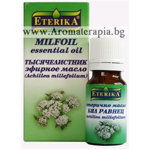 Бял Равнец Етерично Масло (Eterika)