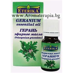 Гераниум Етерично Масло (Eterika)
