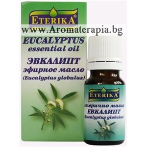 Евкалипт Етерично Масло (Eterika)