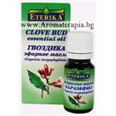 Карамфил Етерично Масло (Eterika)