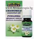 Лайка Етерично Масло (Eterika)