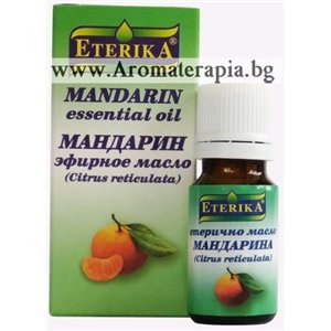 Мандарина Етерично Масло (Eterika)