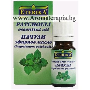 Пачули Етерично Масло (Eterika)
