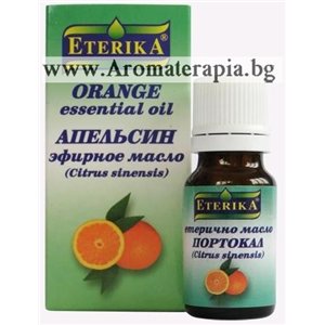 Портокал Етерично Масло (Eterika)