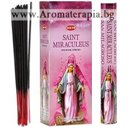 Ароматни Пръчици - Чудотворен Аромат (Saint Miraculeuse) HEM Corporation