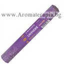 Ароматни Пръчици - Лавандула (Lavender) Raj Fragrance