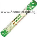 Ароматни Пръчици - Жасмин (Jasmine) Raj Fragrance