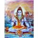 Ароматни Пръчици - бог Шива (Shiva) Raj Fragrance