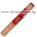 Ароматни Пръчици - Кафе (Coffee) Raj Fragrance