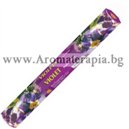 Ароматни Пръчици -  Теменуга (Violet) Raj Fragrance