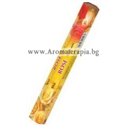 Ароматни Пръчици -  Роза (Rose) Raj Fragrance