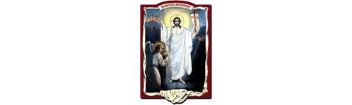 Аромати Религия
